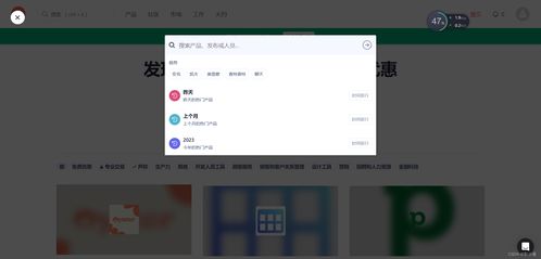 軟件工程實踐 軟件評測作業(yè)