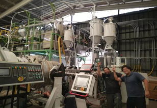 第33屆國際塑料橡膠工業(yè)展精品 多層管材擠出生產(chǎn)線