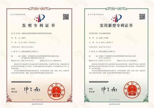 1展館 產(chǎn)品搶 鮮 看 tops鼎準 可靠性試驗設(shè)備