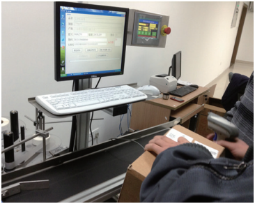 中國自動識別網 行業(yè)軟件應用的新引擎