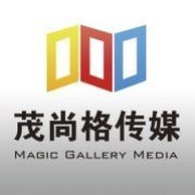 北京茂尚格文化傳媒 用光影筑夢，深耕首都文化沃土
