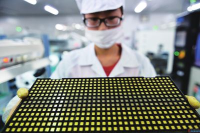 雄安新區(qū)迎來半導(dǎo)體產(chǎn)業(yè)新力量 納維與能谷成立，科技產(chǎn)業(yè)布局加速