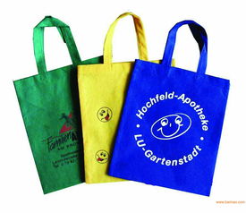 沈陽廣告袋 環(huán)保袋定制 沈陽無紡布袋廠家 環(huán)保袋,沈陽廣告袋 環(huán)保袋定制 沈陽無紡布袋廠家 環(huán)保袋生產(chǎn)廠家,沈陽廣告袋 環(huán)保袋定制 沈陽無紡布袋廠家 環(huán)保袋價(jià)格