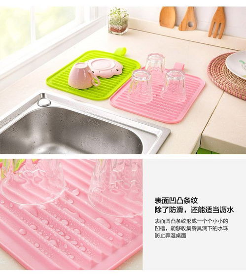 創意家居生活用品廚房小工具實用居家日用品新特奇百貨瀝水防燙墊