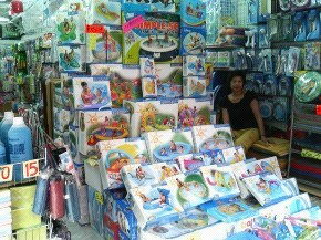 水泡,水池,水上用品,浮床,氣泵,沙灘玩具,水槍等等,,,,, 批發(fā)及零售,,