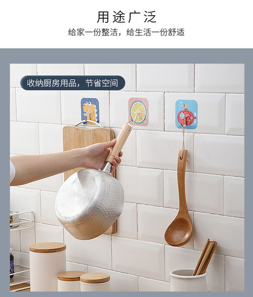 家居百貨B2B小額批發新選擇 京東、阿里、天貓貨源直供商城