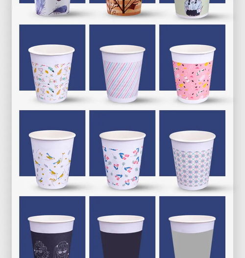 定制加厚紙杯 辦公家用優選，品質保證廠家直銷
